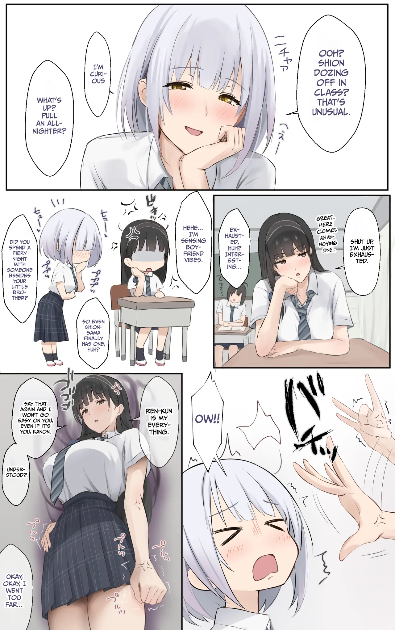 [Riboshika Unit (Riboshika)]Boku no Onee-chan wa Sekai de Ichiban Tsuyokute kakkoiin da. | My Onee-chan is the coolest and strongest in the whole world.[English] [Gagak_Ireng] [Digital] (complete) Page 8