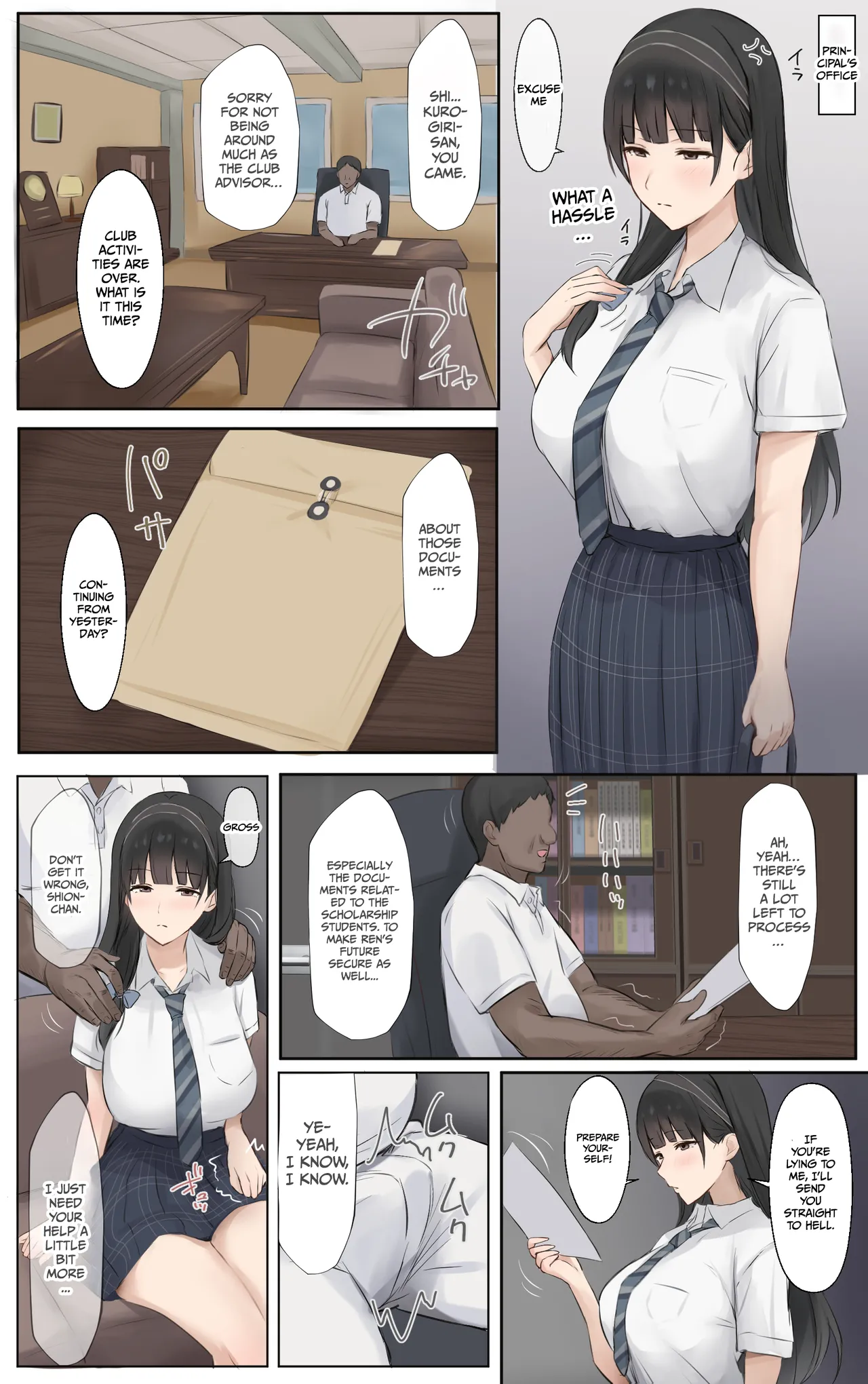 [Riboshika Unit (Riboshika)]Boku no Onee-chan wa Sekai de Ichiban Tsuyokute kakkoiin da. | My Onee-chan is the coolest and strongest in the whole world.[English] [Gagak_Ireng] [Digital] (complete) Page 88