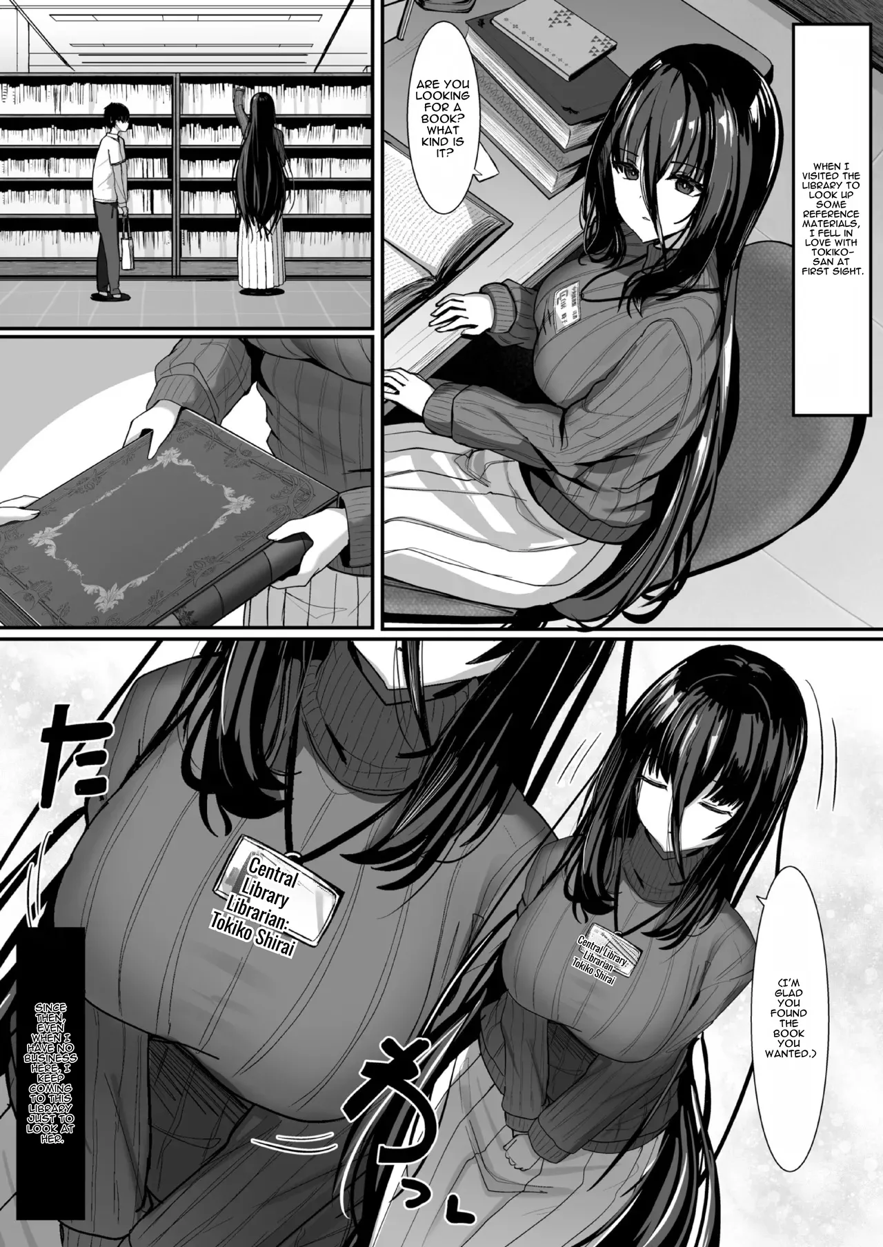 [crowclock (liya)]Aru Toshokan Shisho no Kanri Kiroku[English] [DNTA] Page 3