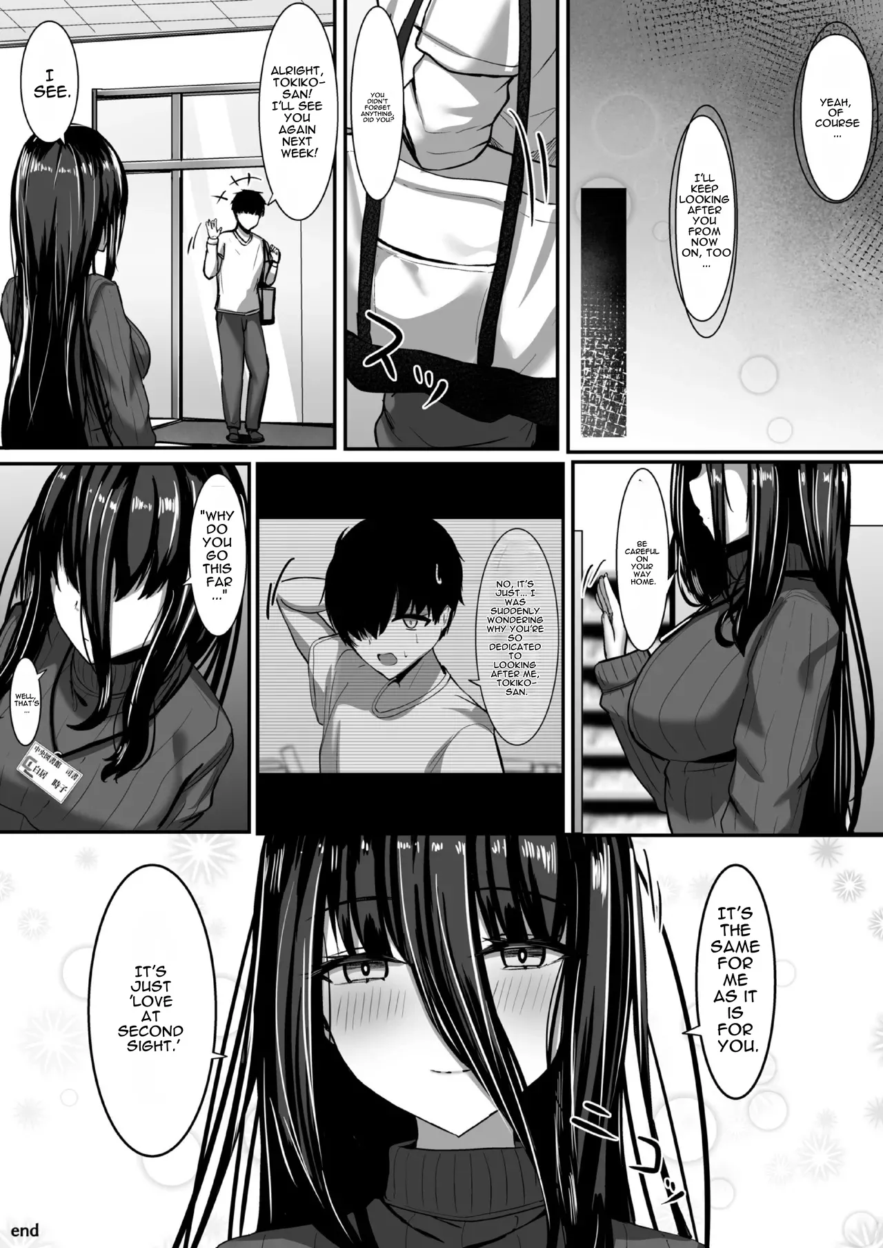 [crowclock (liya)]Aru Toshokan Shisho no Kanri Kiroku[English] [DNTA] Page 34