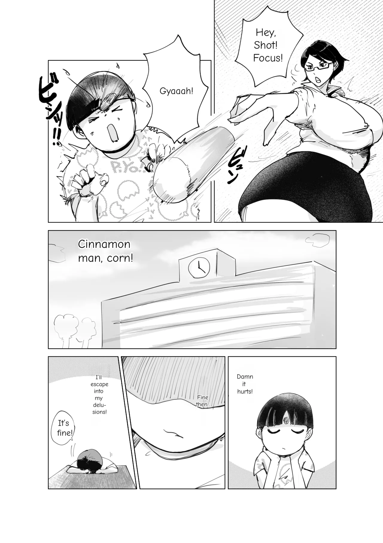 [Hator]GaChar-ppoi Sensei no Niku wo Momu Hon[English] [MTL] Page 5