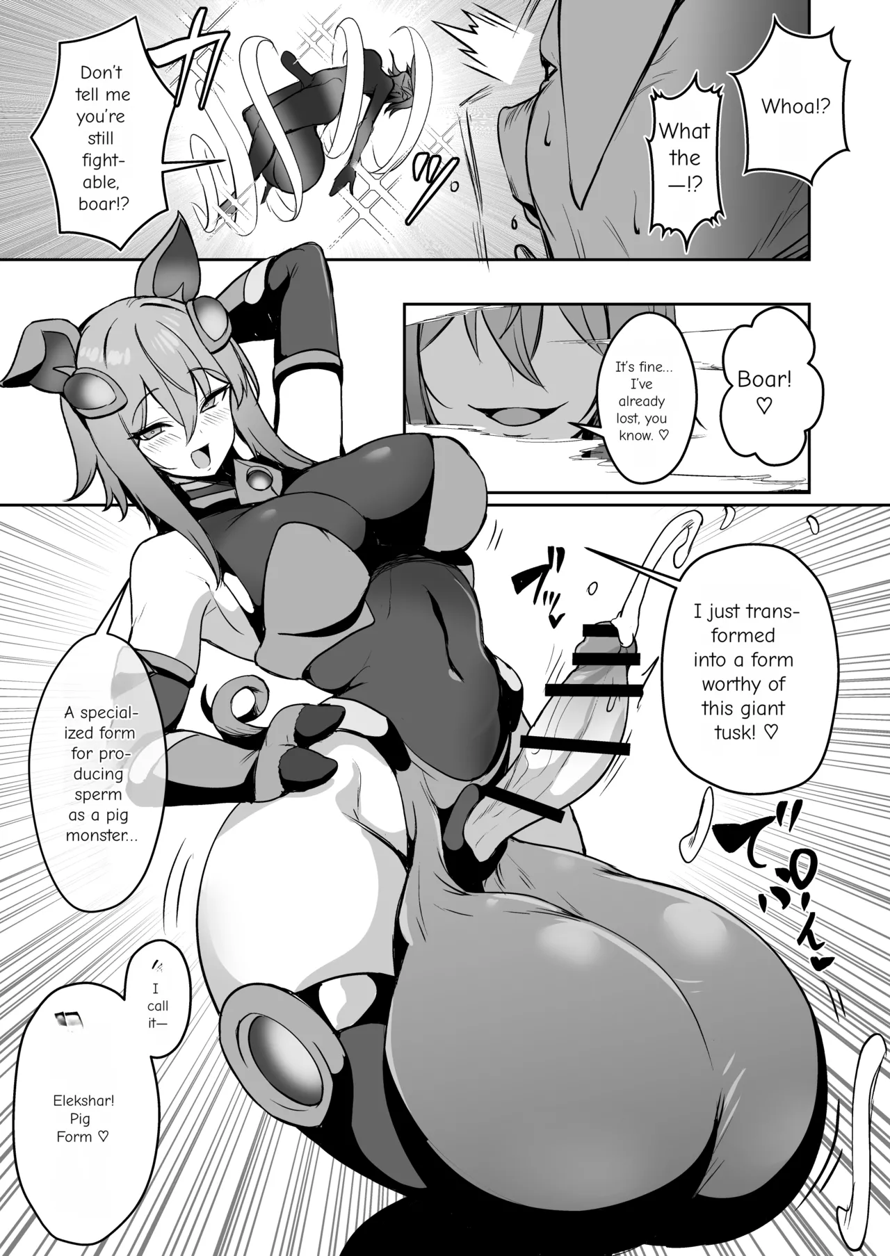 [Suichuu White (Calpish)]Seigi no Futanari Hiroin Futaboshi Kamihime Elixir Kyotama-ka Haiboku[English] [MTL] Page 18
