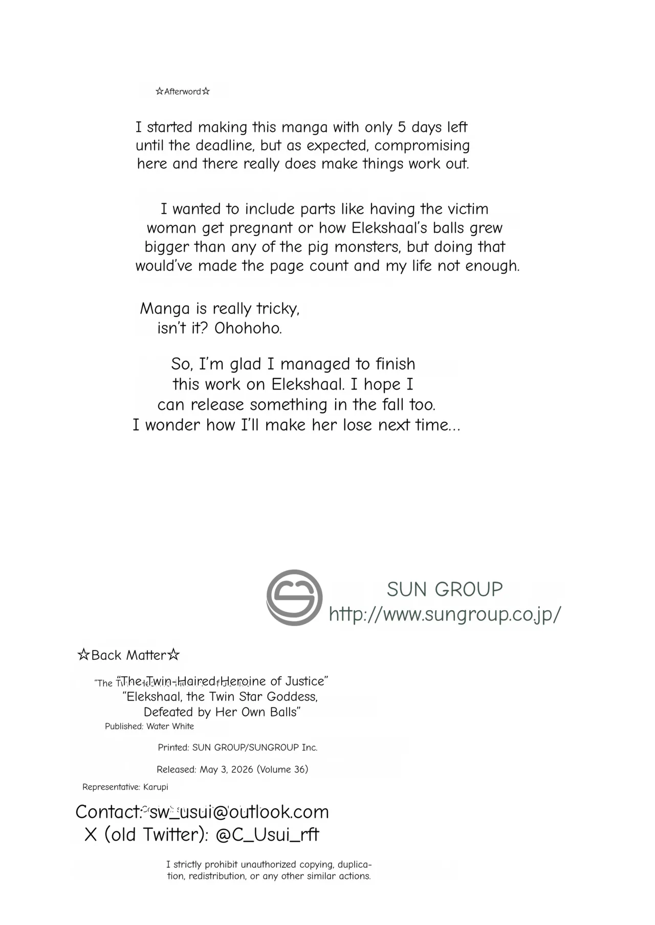 [Suichuu White (Calpish)]Seigi no Futanari Hiroin Futaboshi Kamihime Elixir Kyotama-ka Haiboku[English] [MTL] Page 21