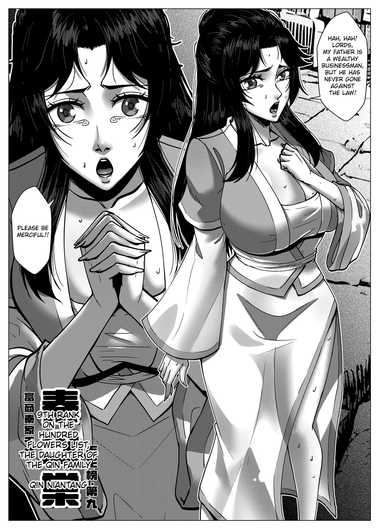 [Godletter]Flower Thief Chapter 1[English] Page 36