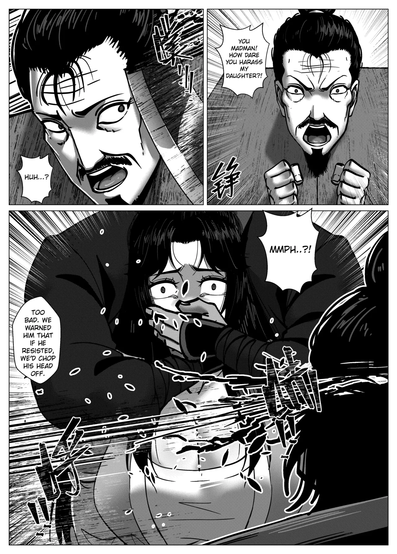 [Godletter]Flower Thief Chapter 1[English] Page 38