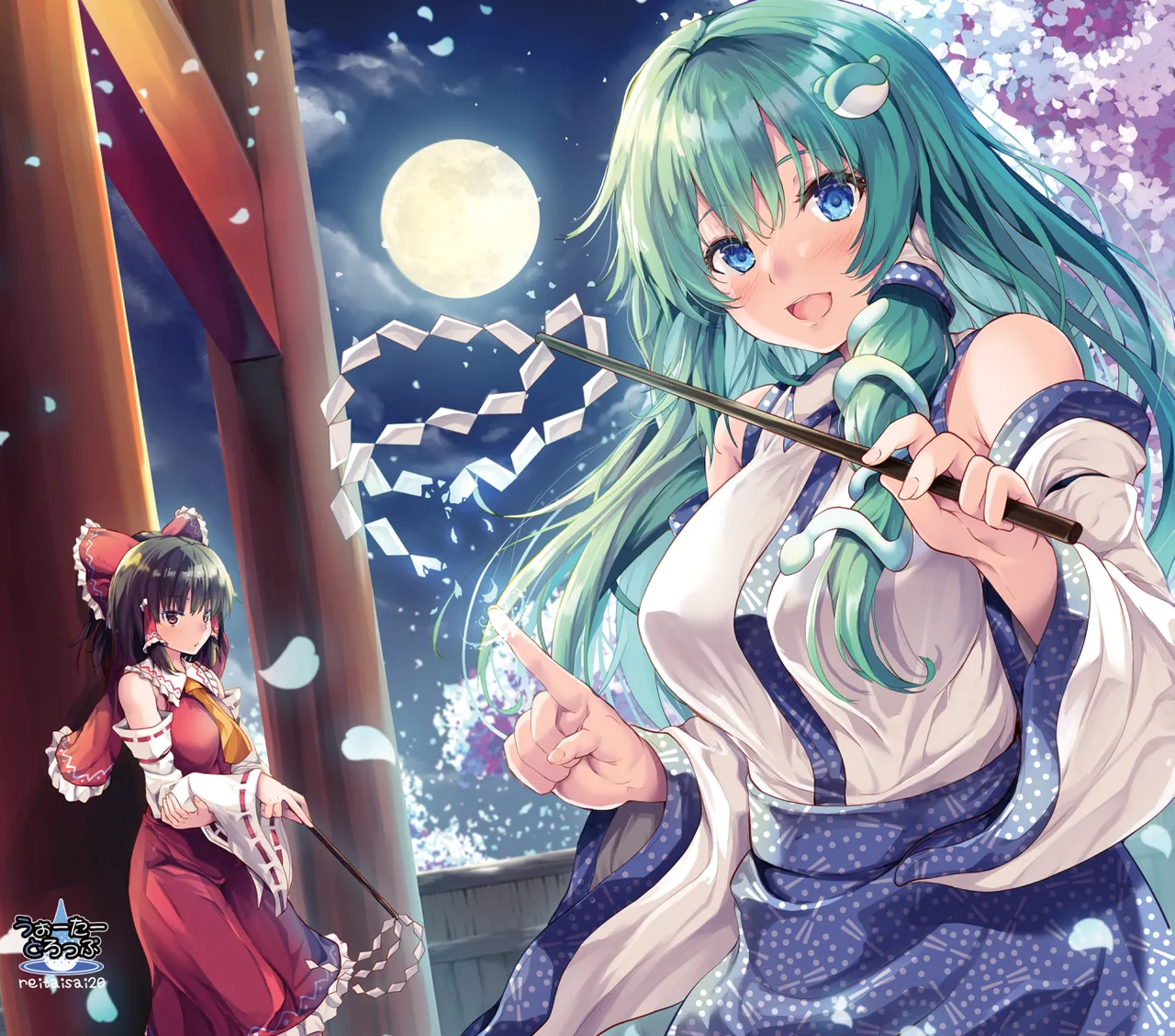 [Water Drop (MA-SA)]Sanae-san no Isourou | 借住在早苗家的人(Touhou Project) [Chinese] [明稿昨拖漢化組] [Digital] Page 33