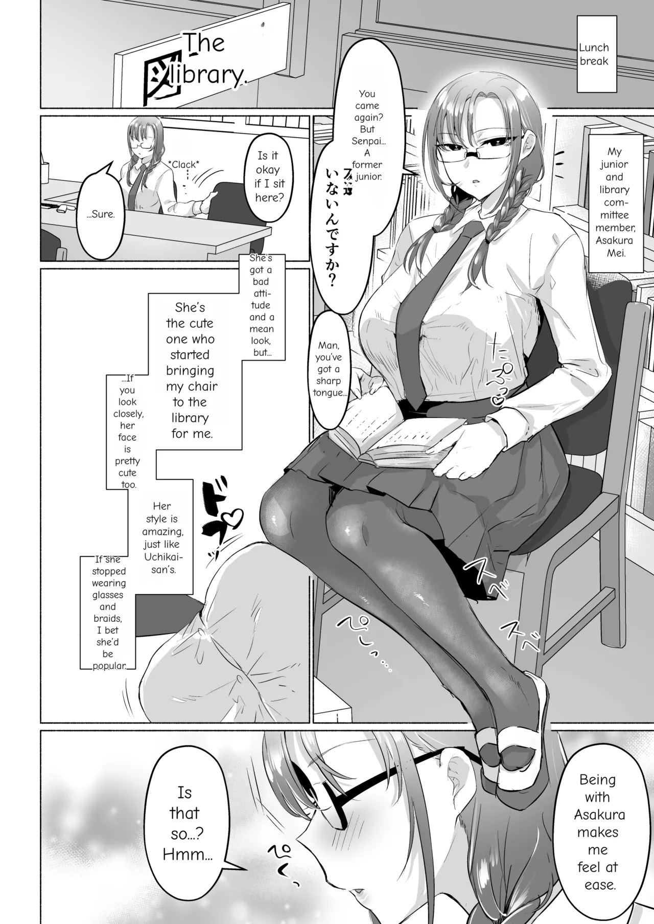 [Aburanabeshiki (puru)]Seiso Kanojo no Noumiso ga Nietagiru Futanari Kintama ni Okasarete Osananajimi kara Kaasan made Shuui no Mesu Subete Kuichirakasu Yarichin Osu ni Natteru...[English] [MTL] [Digital] Page 10