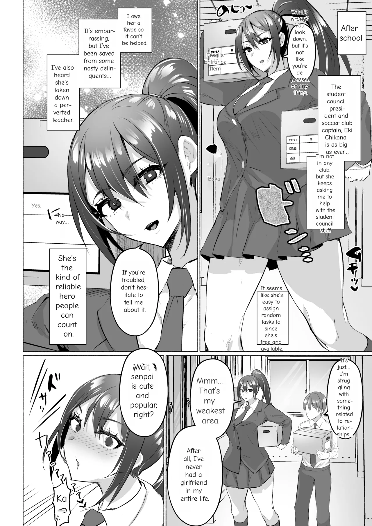[Aburanabeshiki (puru)]Seiso Kanojo no Noumiso ga Nietagiru Futanari Kintama ni Okasarete Osananajimi kara Kaasan made Shuui no Mesu Subete Kuichirakasu Yarichin Osu ni Natteru...[English] [MTL] [Digital] Page 12