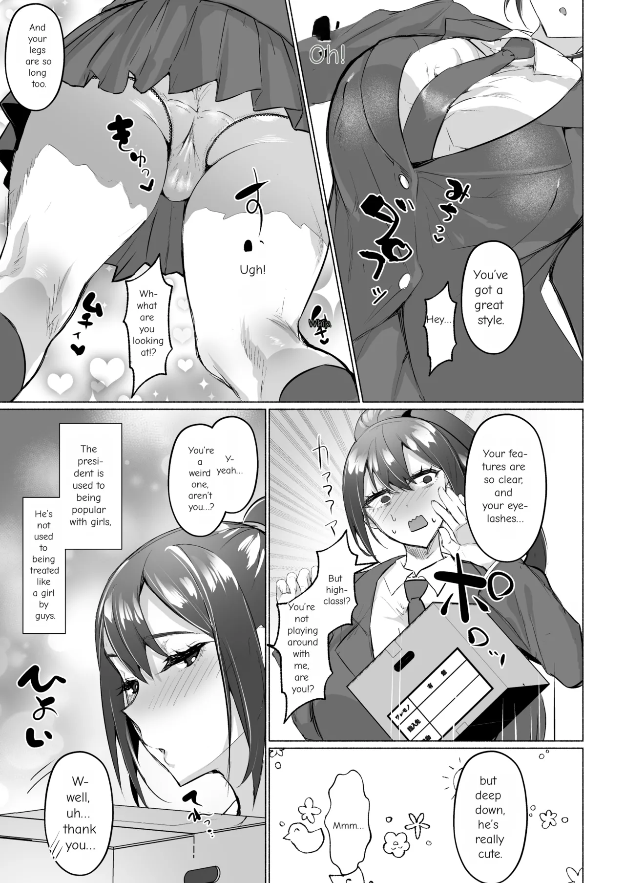 [Aburanabeshiki (puru)]Seiso Kanojo no Noumiso ga Nietagiru Futanari Kintama ni Okasarete Osananajimi kara Kaasan made Shuui no Mesu Subete Kuichirakasu Yarichin Osu ni Natteru...[English] [MTL] [Digital] Page 13