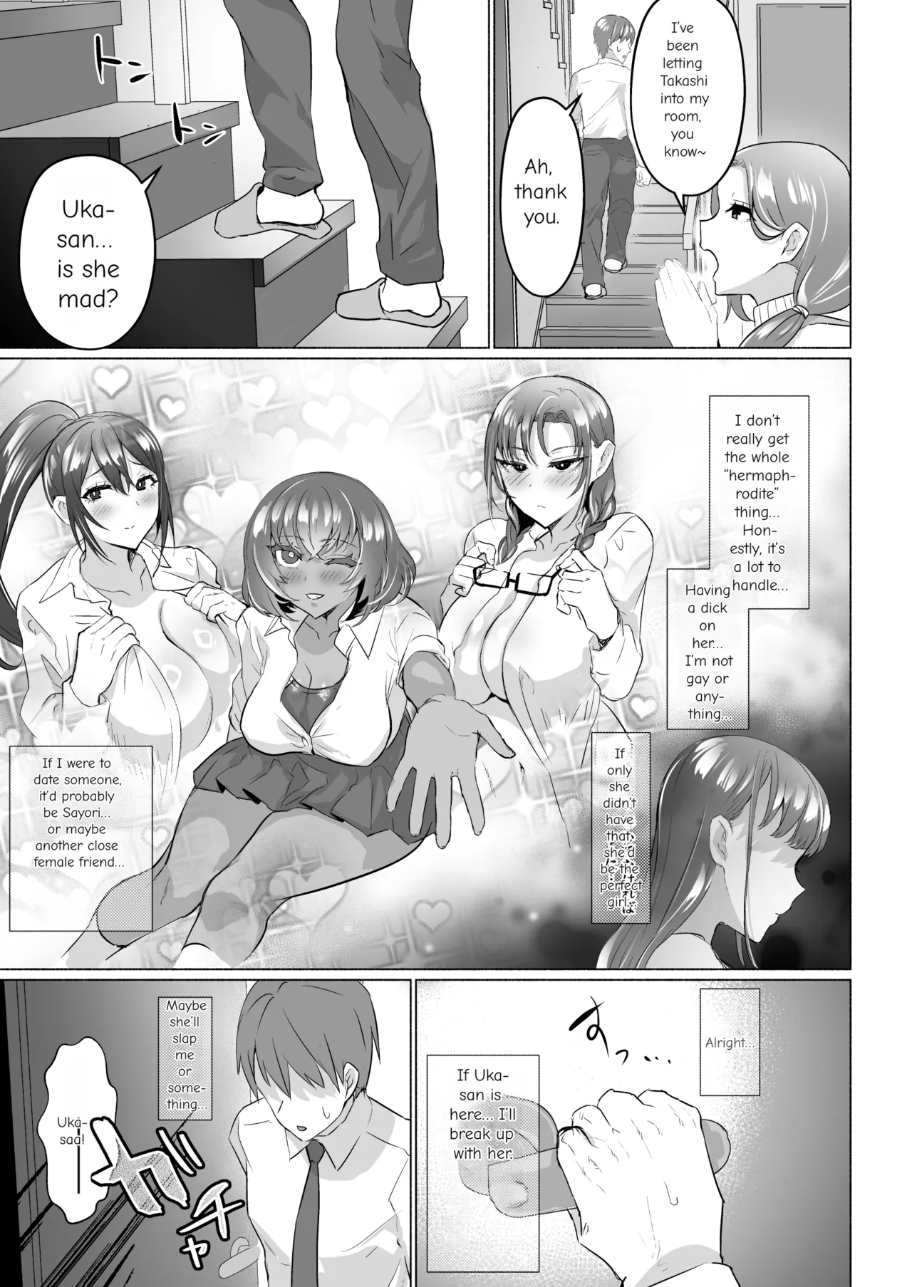 [Aburanabeshiki (puru)]Seiso Kanojo no Noumiso ga Nietagiru Futanari Kintama ni Okasarete Osananajimi kara Kaasan made Shuui no Mesu Subete Kuichirakasu Yarichin Osu ni Natteru...[English] [MTL] [Digital] Page 15