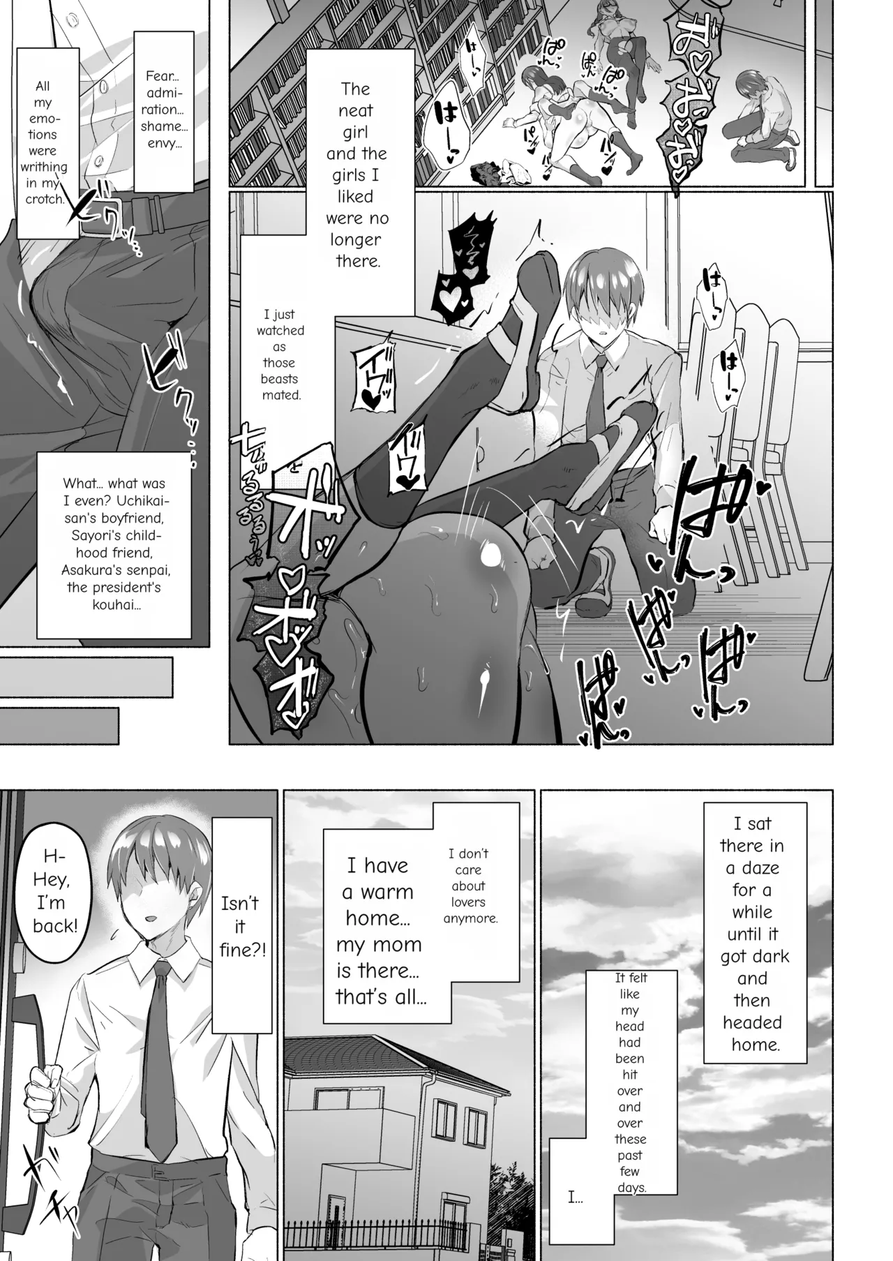 [Aburanabeshiki (puru)]Seiso Kanojo no Noumiso ga Nietagiru Futanari Kintama ni Okasarete Osananajimi kara Kaasan made Shuui no Mesu Subete Kuichirakasu Yarichin Osu ni Natteru...[English] [MTL] [Digital] Page 33