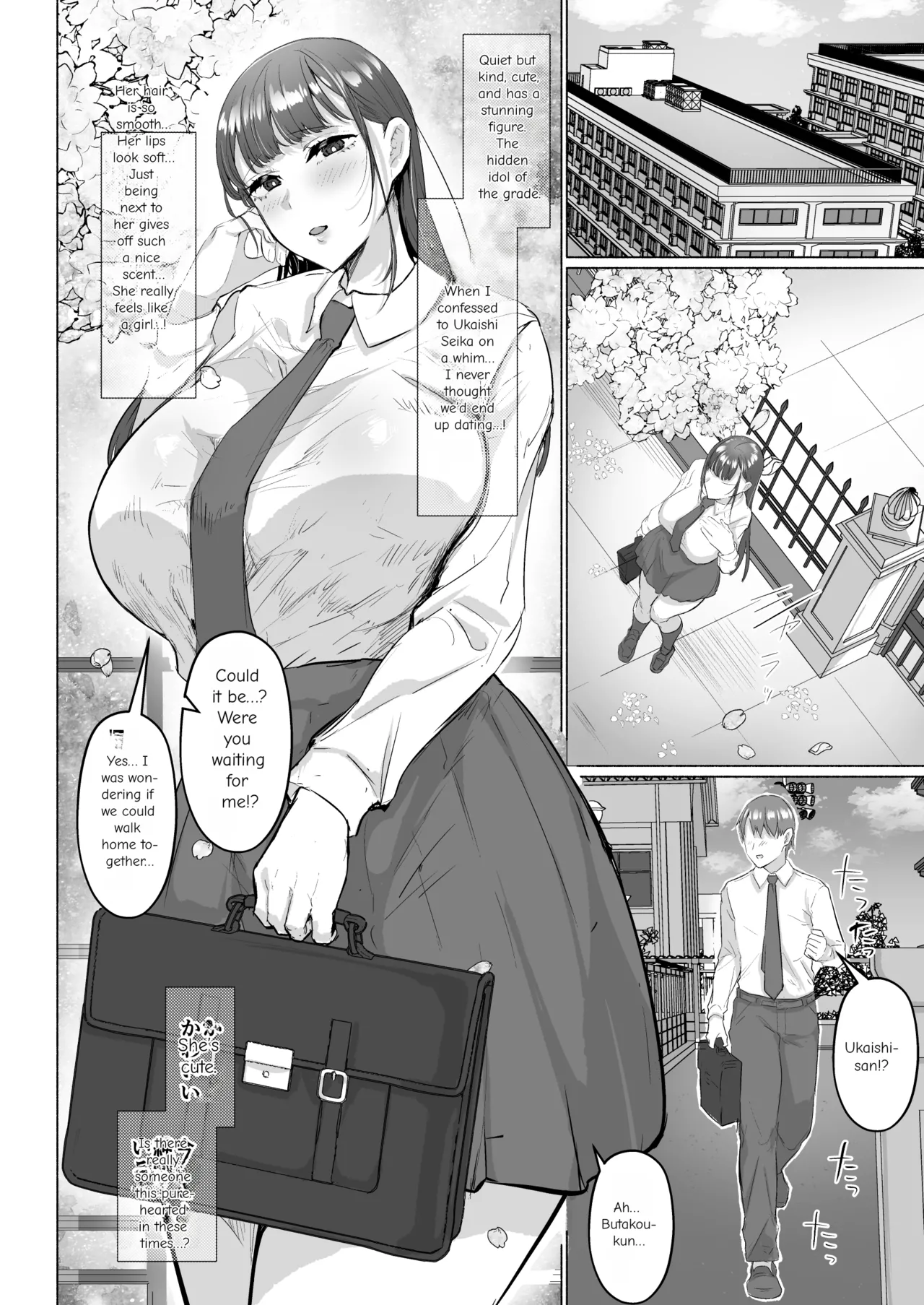 [Aburanabeshiki (puru)]Seiso Kanojo no Noumiso ga Nietagiru Futanari Kintama ni Okasarete Osananajimi kara Kaasan made Shuui no Mesu Subete Kuichirakasu Yarichin Osu ni Natteru...[English] [MTL] [Digital] Page 4