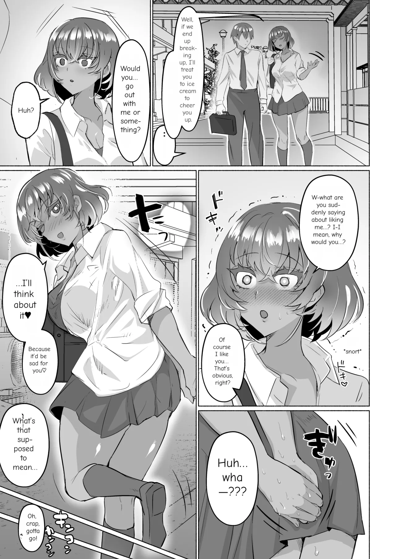 [Aburanabeshiki (puru)]Seiso Kanojo no Noumiso ga Nietagiru Futanari Kintama ni Okasarete Osananajimi kara Kaasan made Shuui no Mesu Subete Kuichirakasu Yarichin Osu ni Natteru...[English] [MTL] [Digital] Page 9