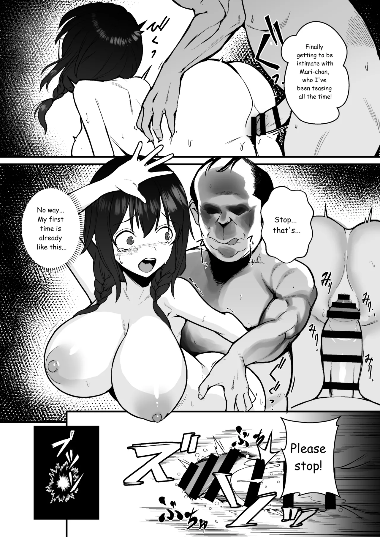 [Doushoku (Gen)]Jinsei Shuuryou Arbeit ~Kyonyuu Shoujo wa Sekuhara Tenchou ni Haramasareru~[English] [MTL] [Digital] Page 11
