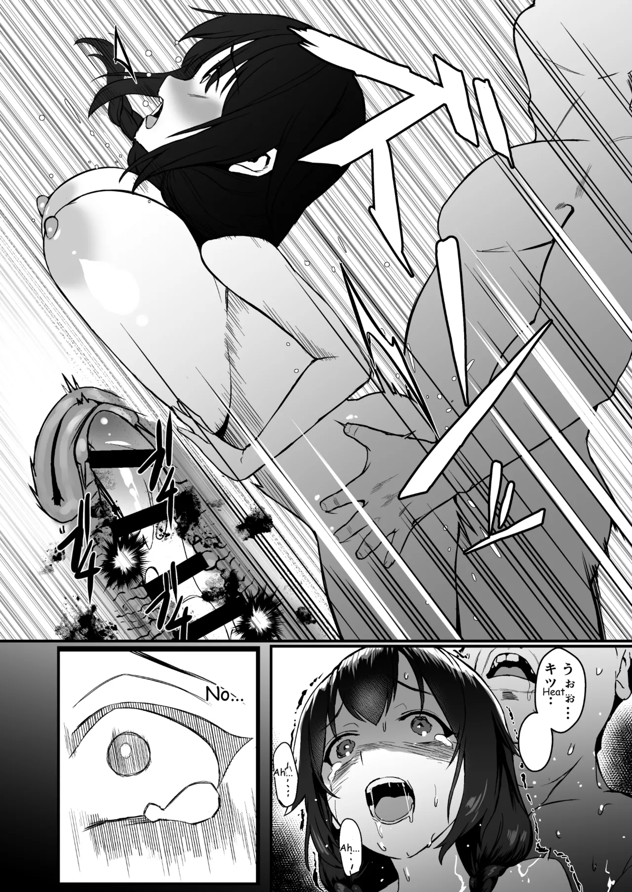 [Doushoku (Gen)]Jinsei Shuuryou Arbeit ~Kyonyuu Shoujo wa Sekuhara Tenchou ni Haramasareru~[English] [MTL] [Digital] Page 12