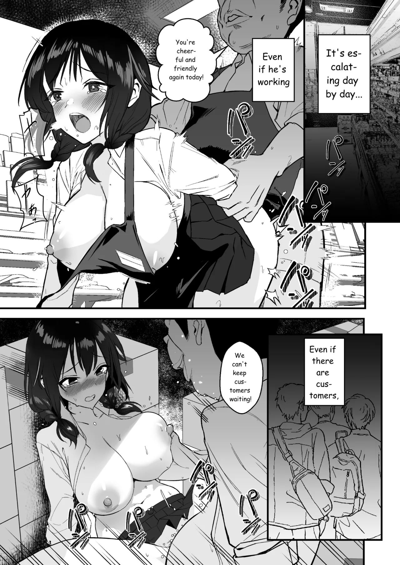 [Doushoku (Gen)]Jinsei Shuuryou Arbeit ~Kyonyuu Shoujo wa Sekuhara Tenchou ni Haramasareru~[English] [MTL] [Digital] Page 22