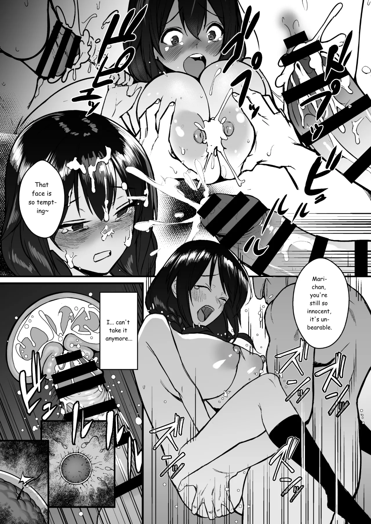 [Doushoku (Gen)]Jinsei Shuuryou Arbeit ~Kyonyuu Shoujo wa Sekuhara Tenchou ni Haramasareru~[English] [MTL] [Digital] Page 24