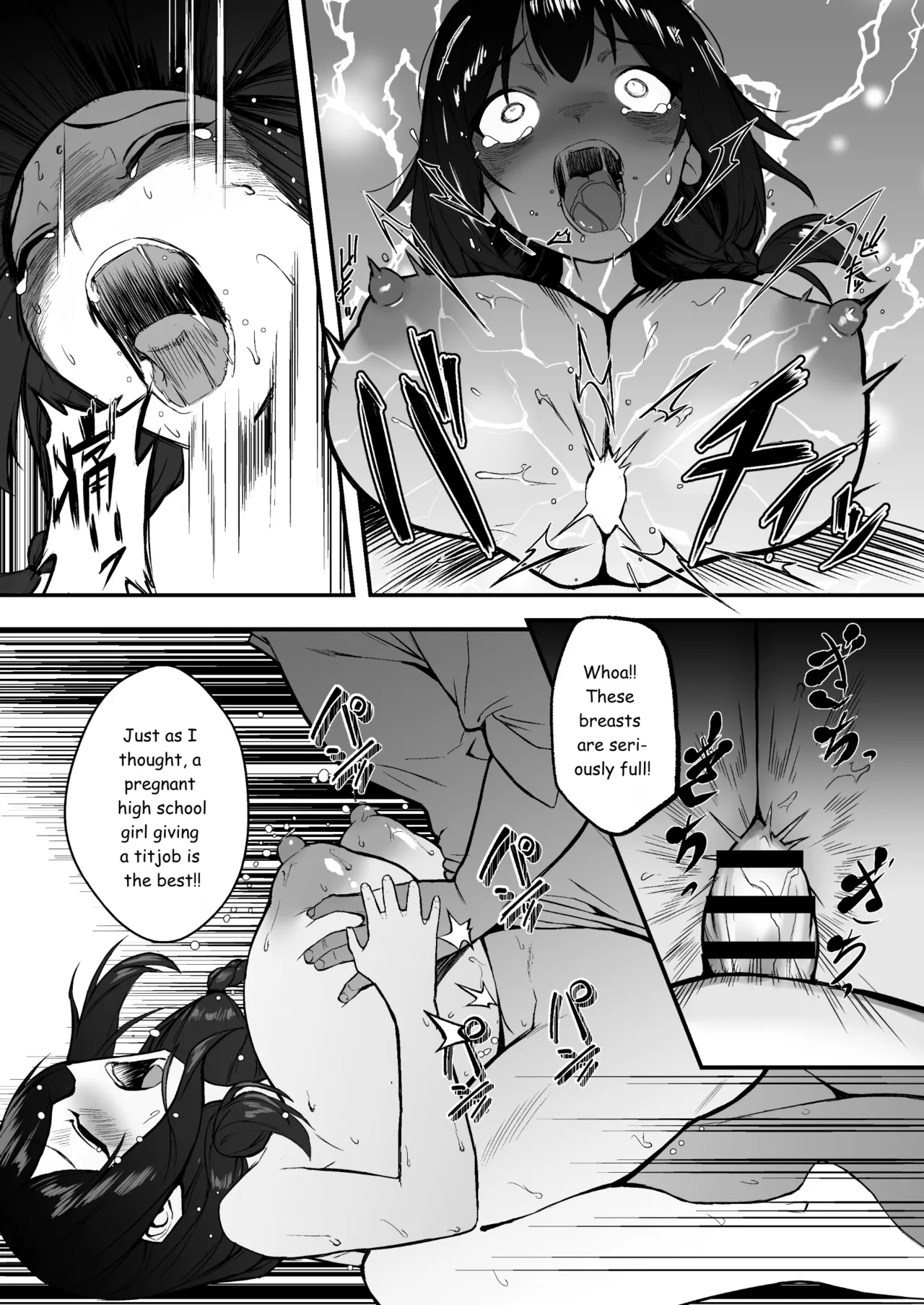 [Doushoku (Gen)]Jinsei Shuuryou Arbeit ~Kyonyuu Shoujo wa Sekuhara Tenchou ni Haramasareru~[English] [MTL] [Digital] Page 31