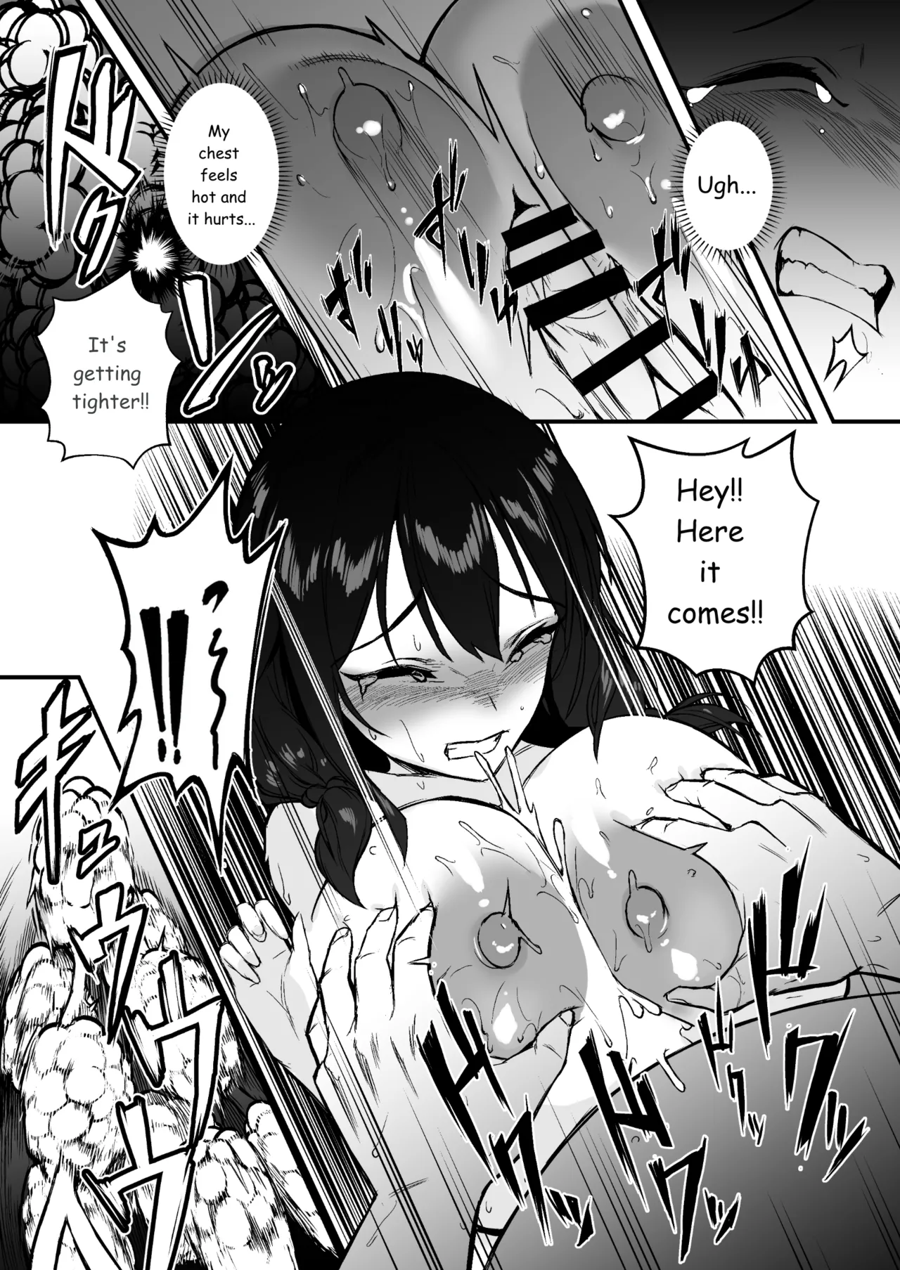 [Doushoku (Gen)]Jinsei Shuuryou Arbeit ~Kyonyuu Shoujo wa Sekuhara Tenchou ni Haramasareru~[English] [MTL] [Digital] Page 32