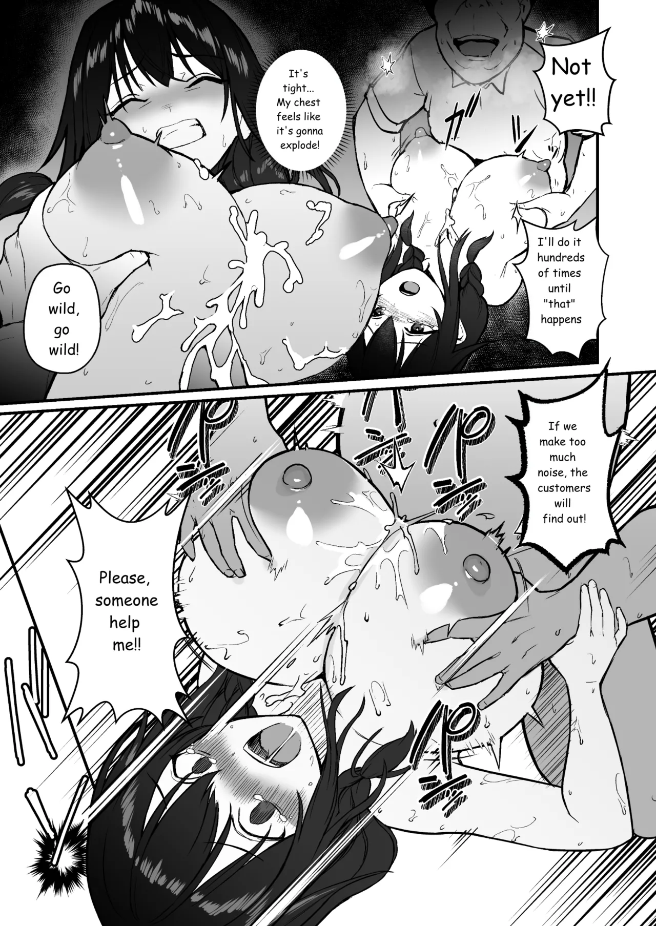[Doushoku (Gen)]Jinsei Shuuryou Arbeit ~Kyonyuu Shoujo wa Sekuhara Tenchou ni Haramasareru~[English] [MTL] [Digital] Page 33
