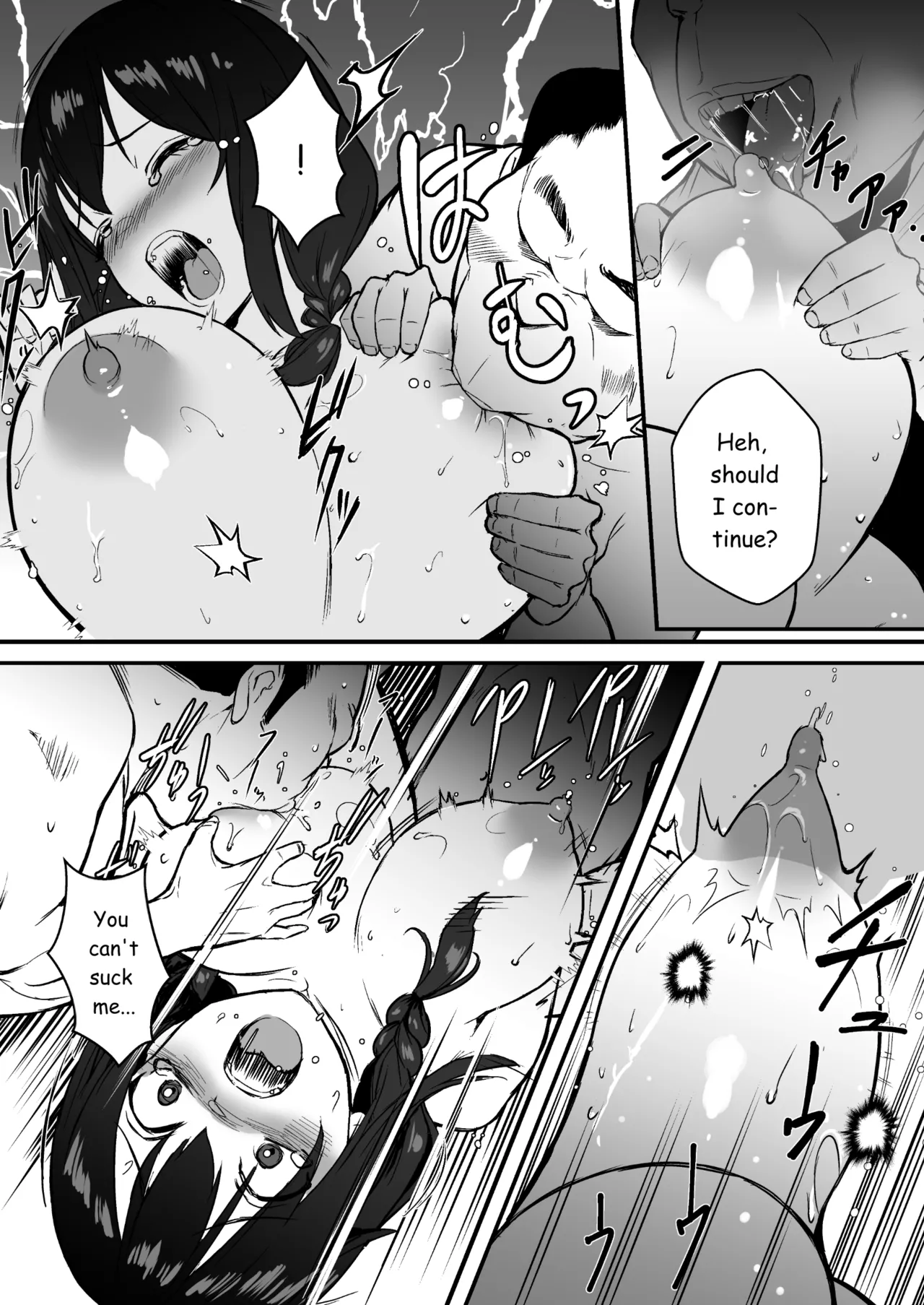 [Doushoku (Gen)]Jinsei Shuuryou Arbeit ~Kyonyuu Shoujo wa Sekuhara Tenchou ni Haramasareru~[English] [MTL] [Digital] Page 38