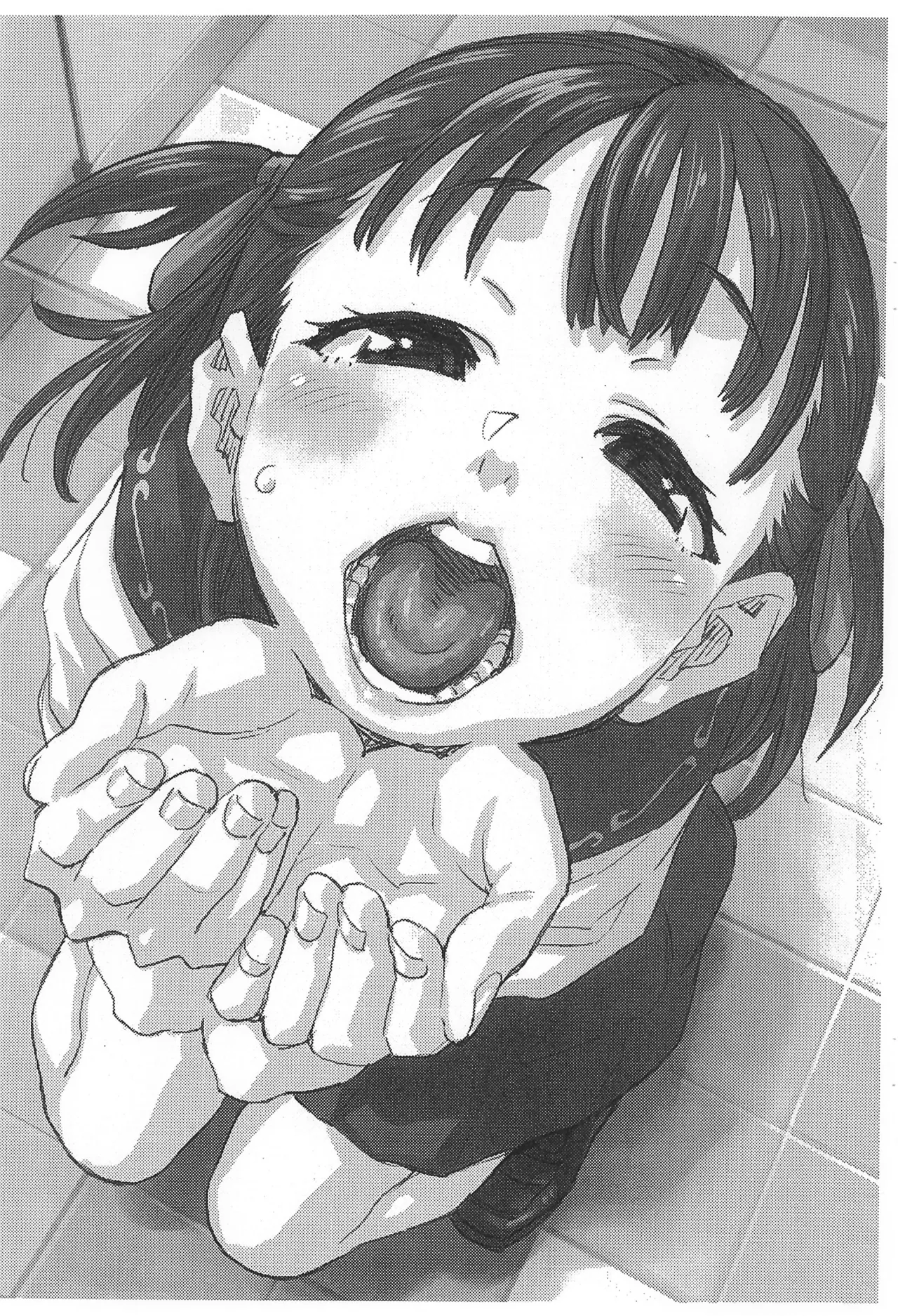 (C106) [Okosama Lunch (Nishinozawa Kaorisuke)]Mitarai-san, Kaketemiru Page 11
