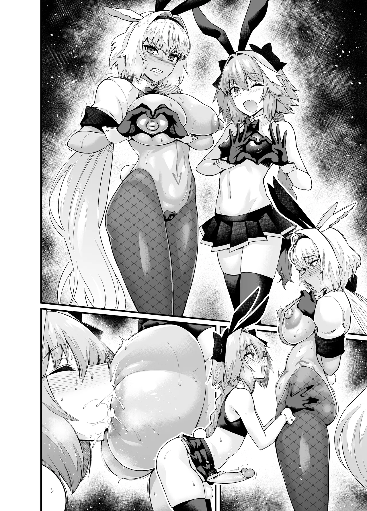 [Ankoman]Caenis, Astolfo to Pyon-Pyon Suru(Fate/Grand Order) [Decensored] Page 5