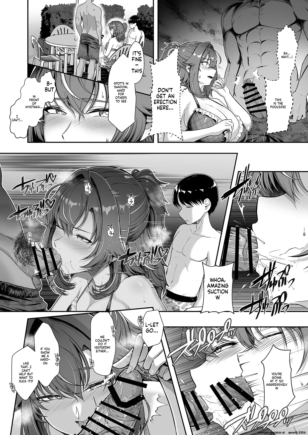 [8cm (Hassen)]Rental Suieibu Kanojo 4[English] [MTL] [Digital] Page 11