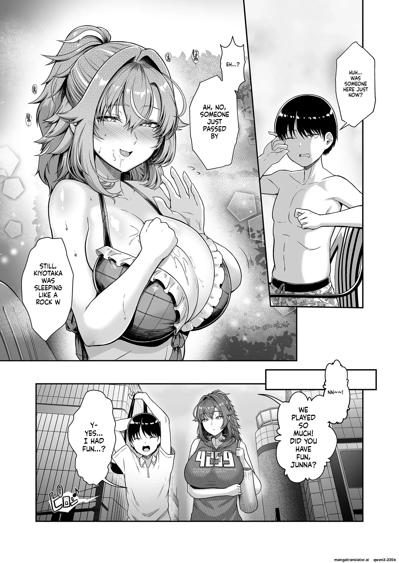 [8cm (Hassen)]Rental Suieibu Kanojo 4[English] [MTL] [Digital] Page 14