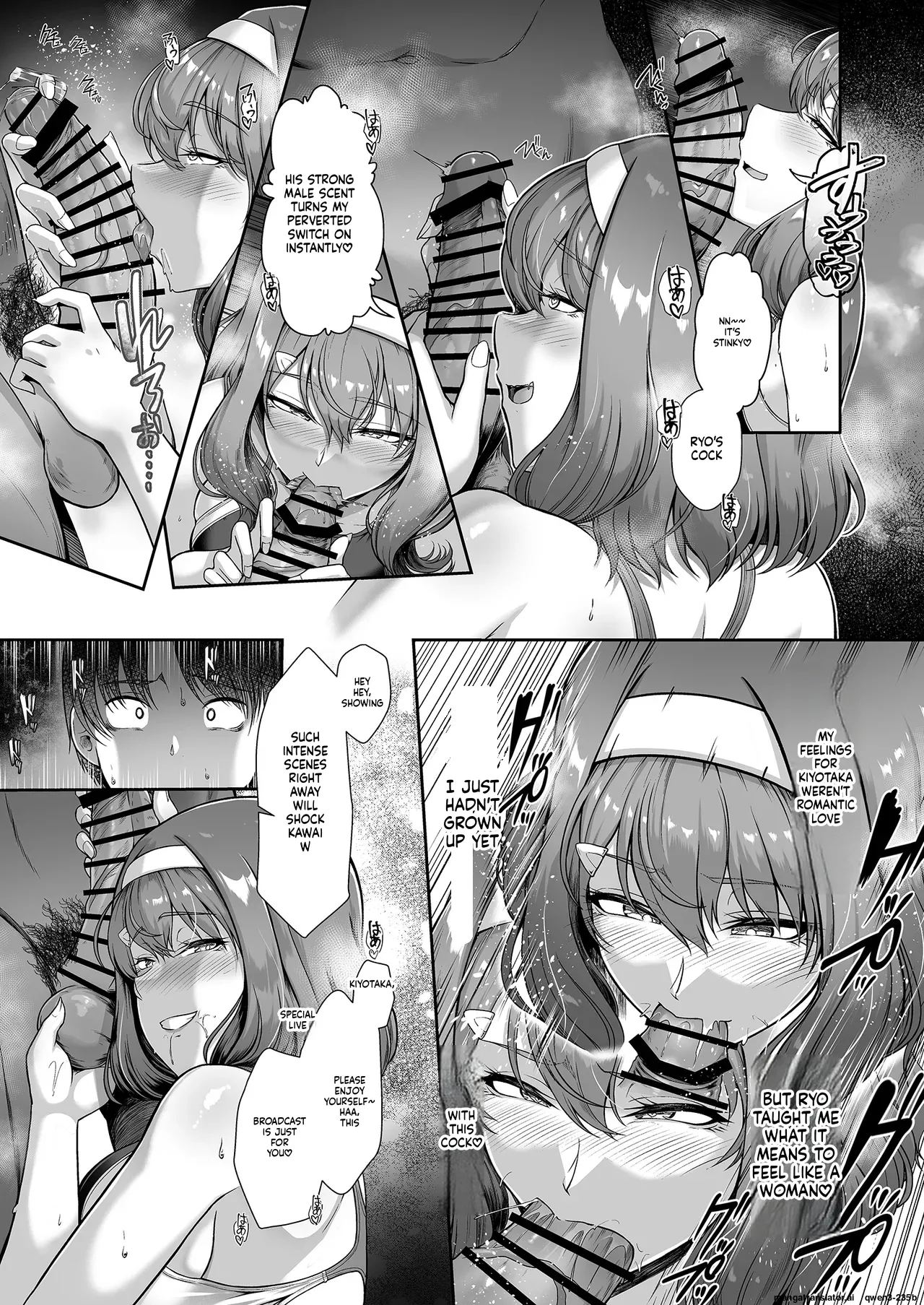 [8cm (Hassen)]Rental Suieibu Kanojo 4[English] [MTL] [Digital] Page 20