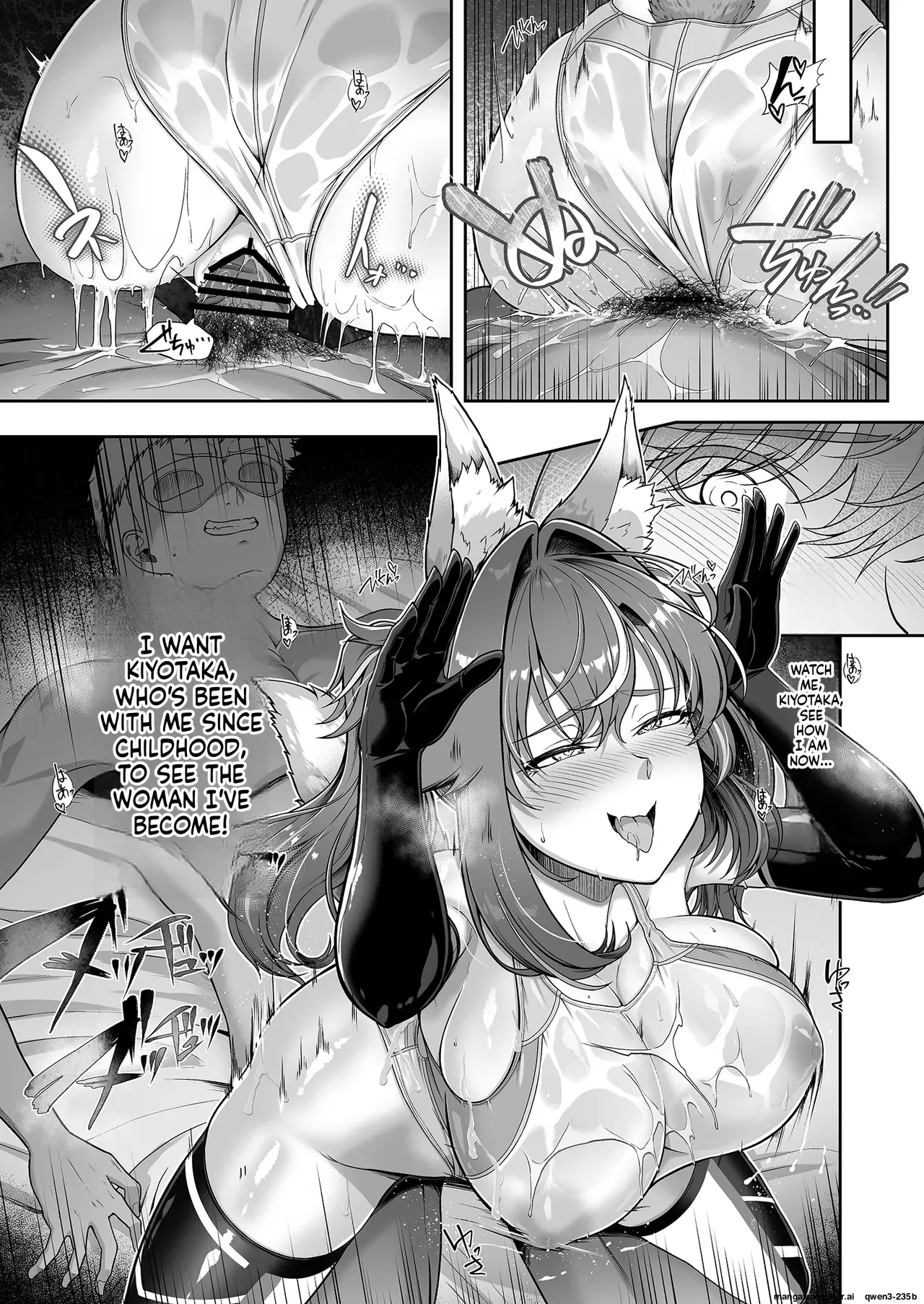 [8cm (Hassen)]Rental Suieibu Kanojo 4[English] [MTL] [Digital] Page 38