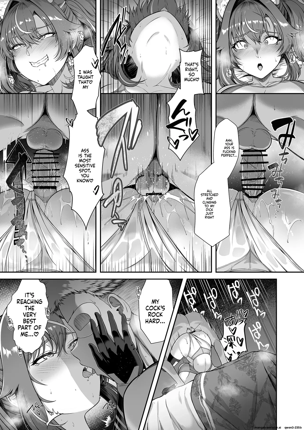 [8cm (Hassen)]Rental Suieibu Kanojo 4[English] [MTL] [Digital] Page 42