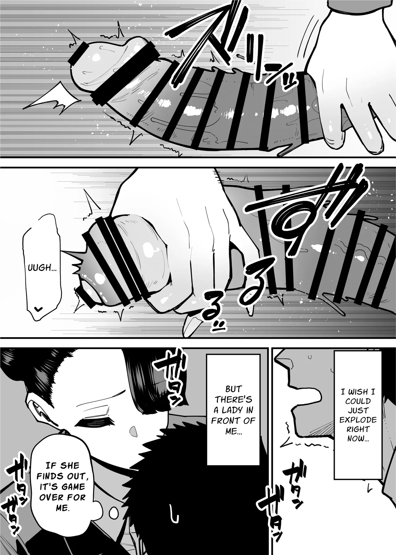 [Takashima]Maiasa Tsuukin Densha de Chijo ni Nerawareteimasu. | I am targeted by a perverted woman every morning on the commuter train.[English] [ Solid Rose] Page 16