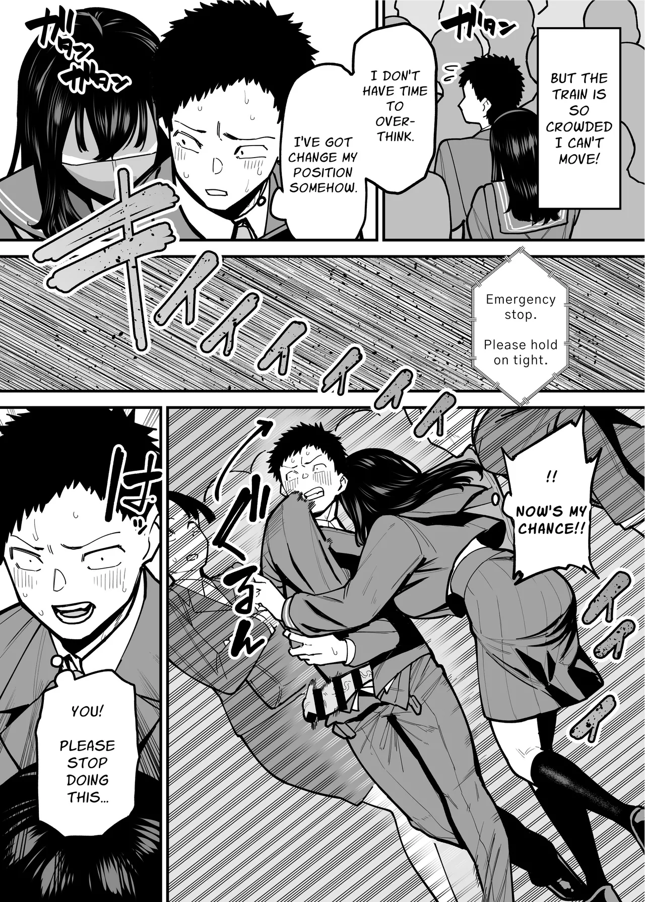 [Takashima]Maiasa Tsuukin Densha de Chijo ni Nerawareteimasu. | I am targeted by a perverted woman every morning on the commuter train.[English] [ Solid Rose] Page 17