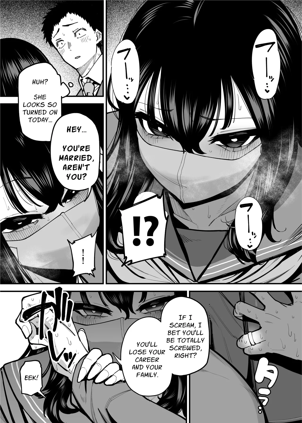 [Takashima]Maiasa Tsuukin Densha de Chijo ni Nerawareteimasu. | I am targeted by a perverted woman every morning on the commuter train.[English] [ Solid Rose] Page 18