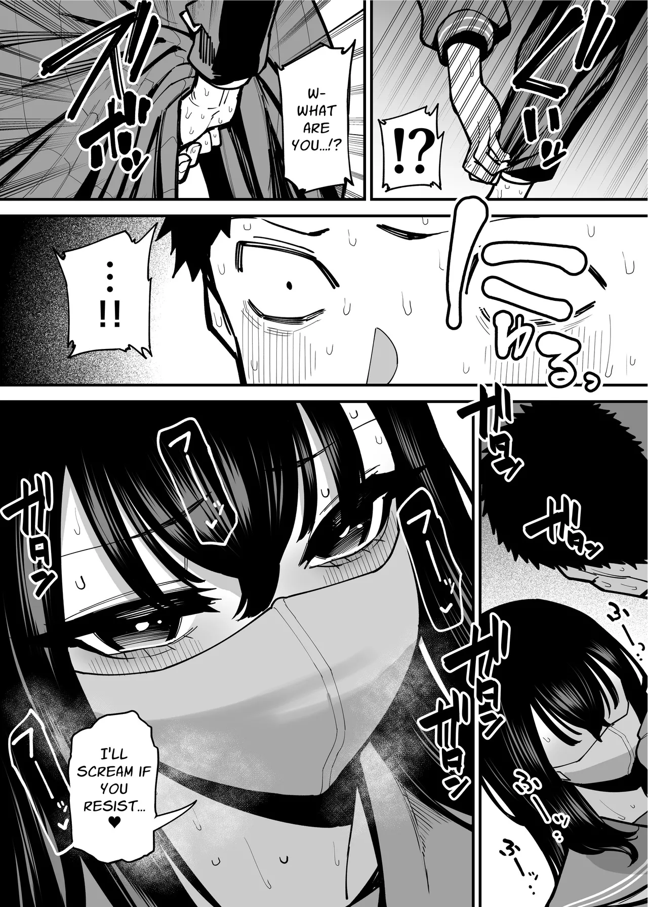[Takashima]Maiasa Tsuukin Densha de Chijo ni Nerawareteimasu. | I am targeted by a perverted woman every morning on the commuter train.[English] [ Solid Rose] Page 19