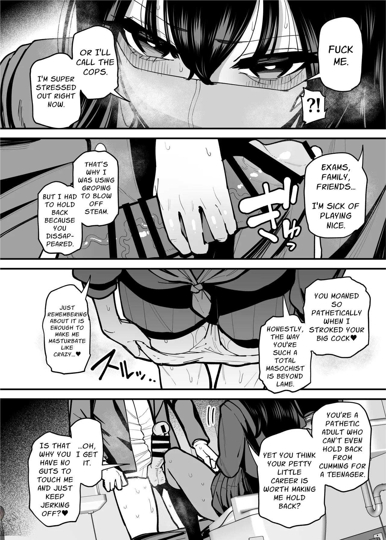 [Takashima]Maiasa Tsuukin Densha de Chijo ni Nerawareteimasu. | I am targeted by a perverted woman every morning on the commuter train.[English] [ Solid Rose] Page 22