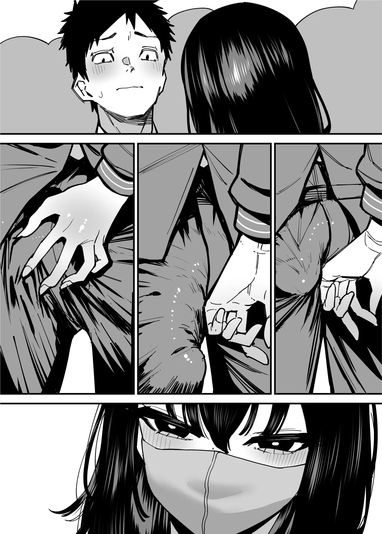 [Takashima]Maiasa Tsuukin Densha de Chijo ni Nerawareteimasu. | I am targeted by a perverted woman every morning on the commuter train.[English] [ Solid Rose] Page 32