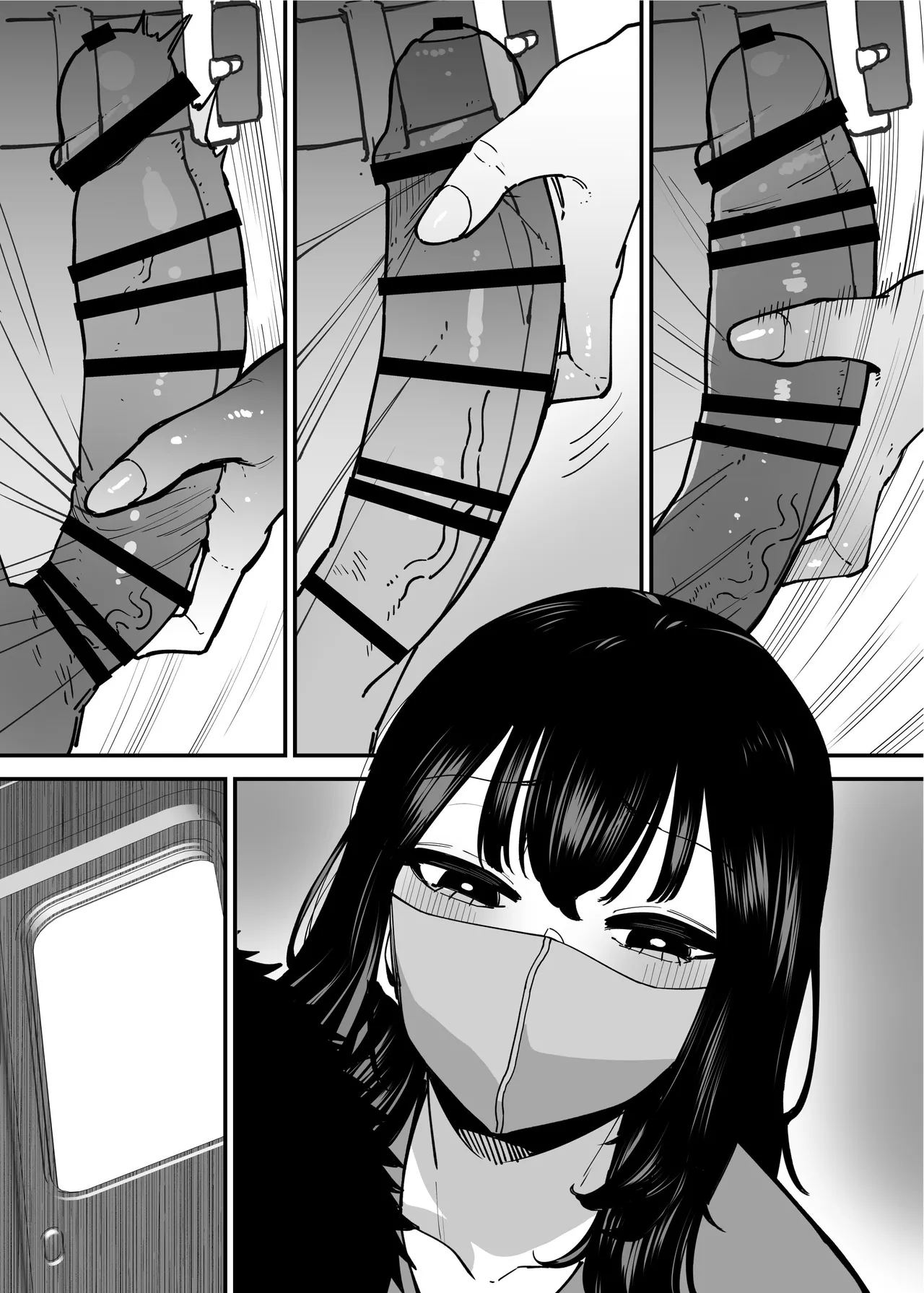 [Takashima]Maiasa Tsuukin Densha de Chijo ni Nerawareteimasu. | I am targeted by a perverted woman every morning on the commuter train.[English] [ Solid Rose] Page 33