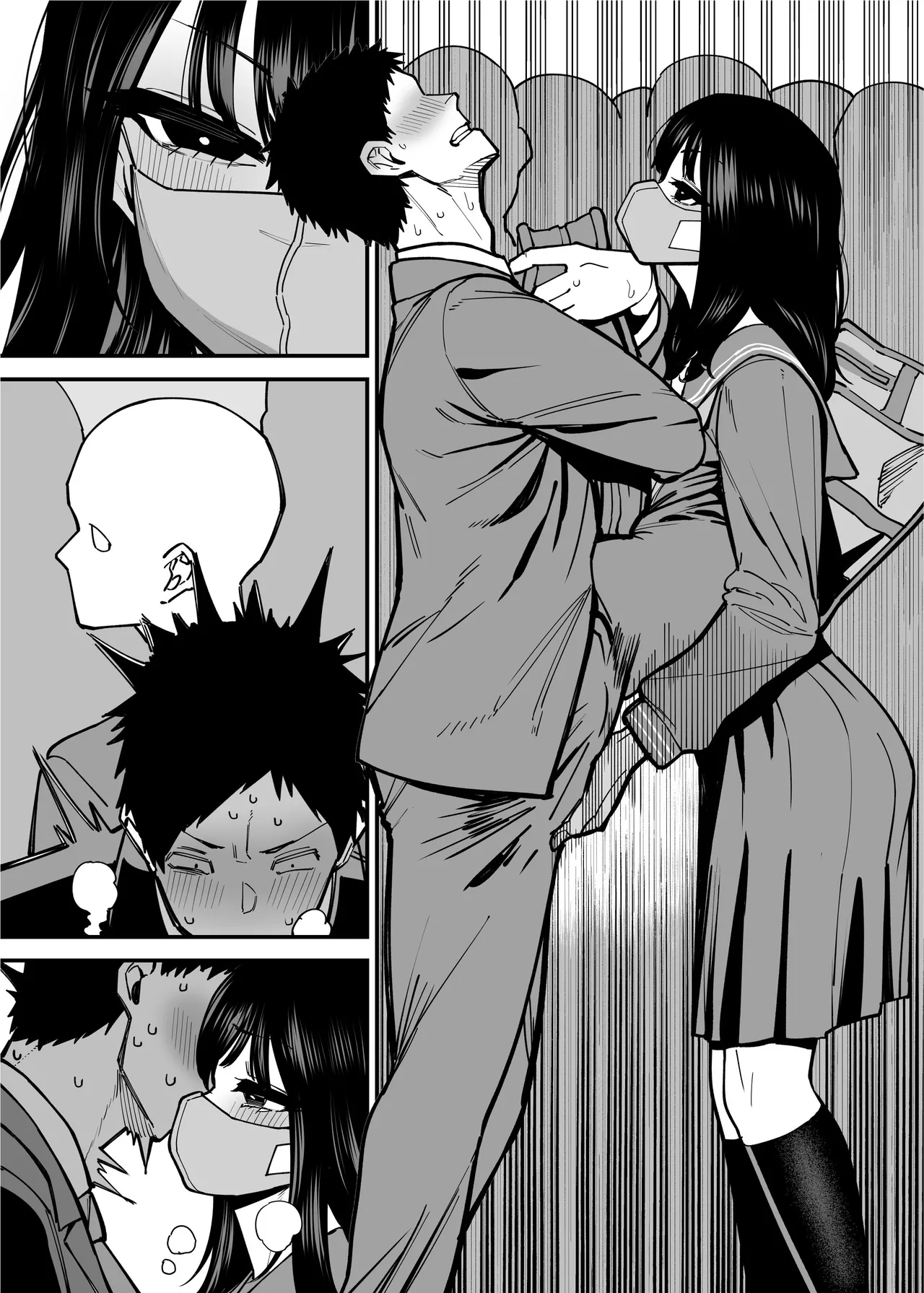 [Takashima]Maiasa Tsuukin Densha de Chijo ni Nerawareteimasu. | I am targeted by a perverted woman every morning on the commuter train.[English] [ Solid Rose] Page 34