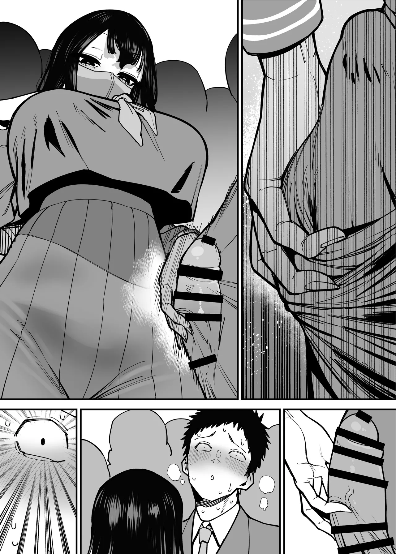 [Takashima]Maiasa Tsuukin Densha de Chijo ni Nerawareteimasu. | I am targeted by a perverted woman every morning on the commuter train.[English] [ Solid Rose] Page 35
