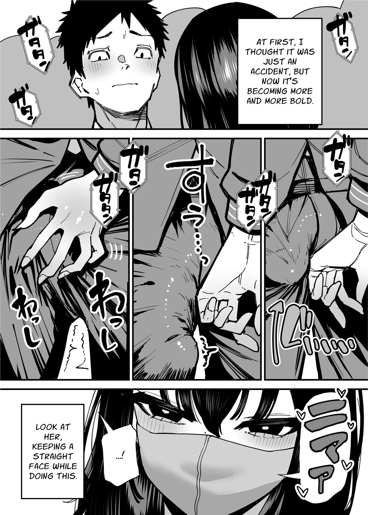 [Takashima]Maiasa Tsuukin Densha de Chijo ni Nerawareteimasu. | I am targeted by a perverted woman every morning on the commuter train.[English] [ Solid Rose] Page 4