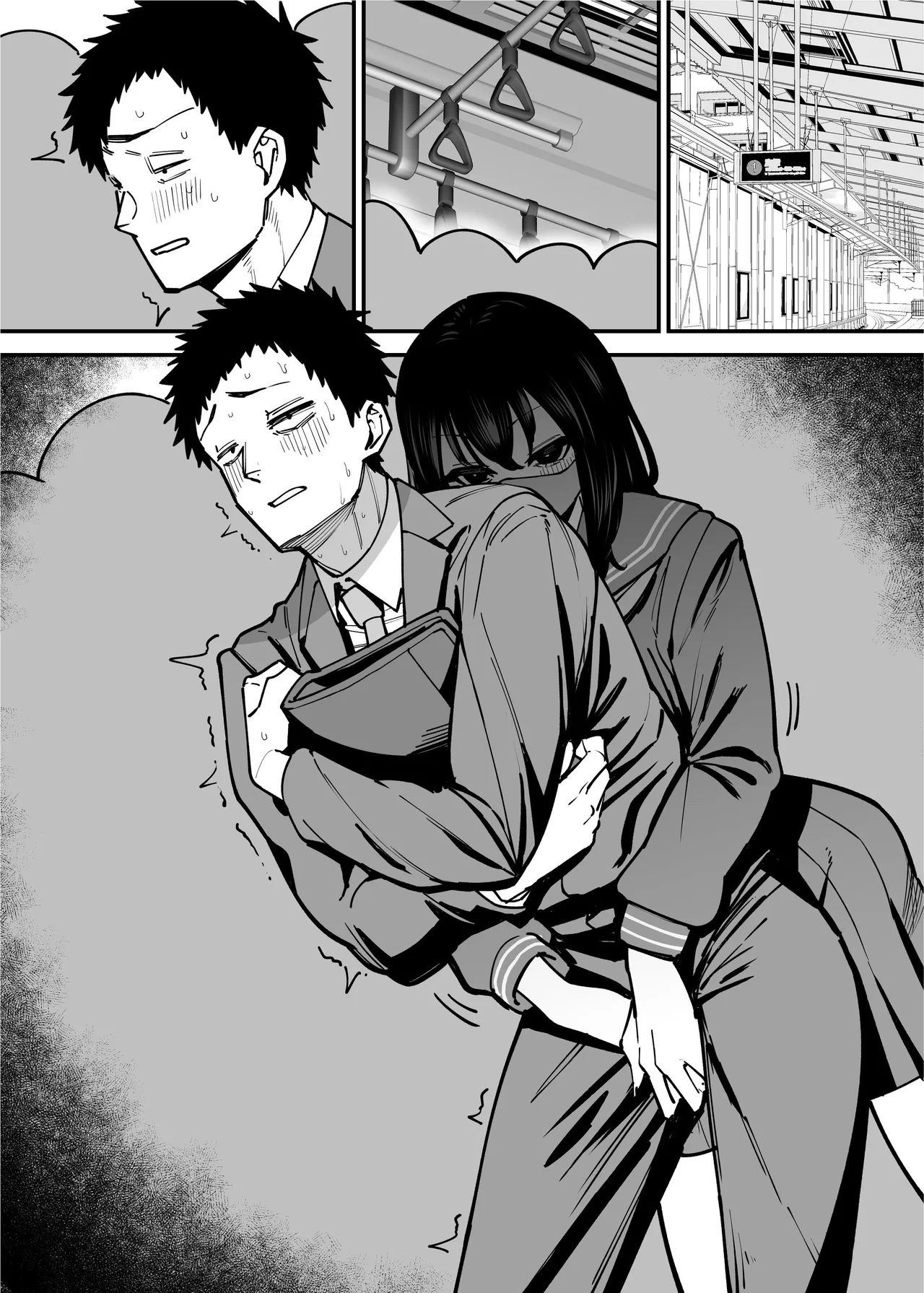 [Takashima]Maiasa Tsuukin Densha de Chijo ni Nerawareteimasu. | I am targeted by a perverted woman every morning on the commuter train.[English] [ Solid Rose] Page 42