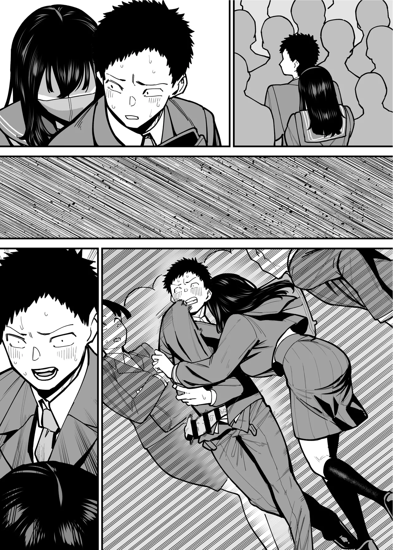 [Takashima]Maiasa Tsuukin Densha de Chijo ni Nerawareteimasu. | I am targeted by a perverted woman every morning on the commuter train.[English] [ Solid Rose] Page 45