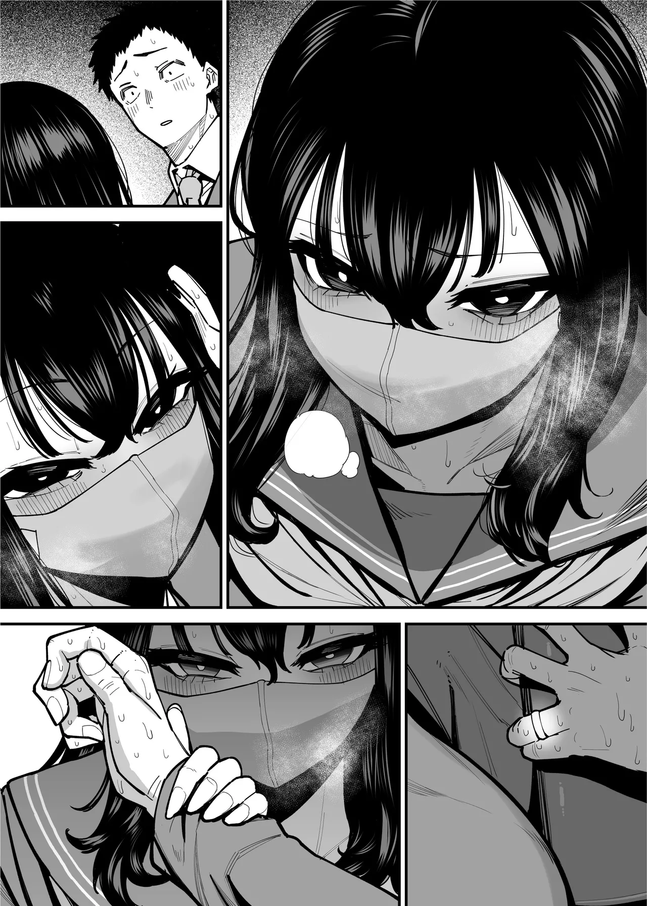 [Takashima]Maiasa Tsuukin Densha de Chijo ni Nerawareteimasu. | I am targeted by a perverted woman every morning on the commuter train.[English] [ Solid Rose] Page 46