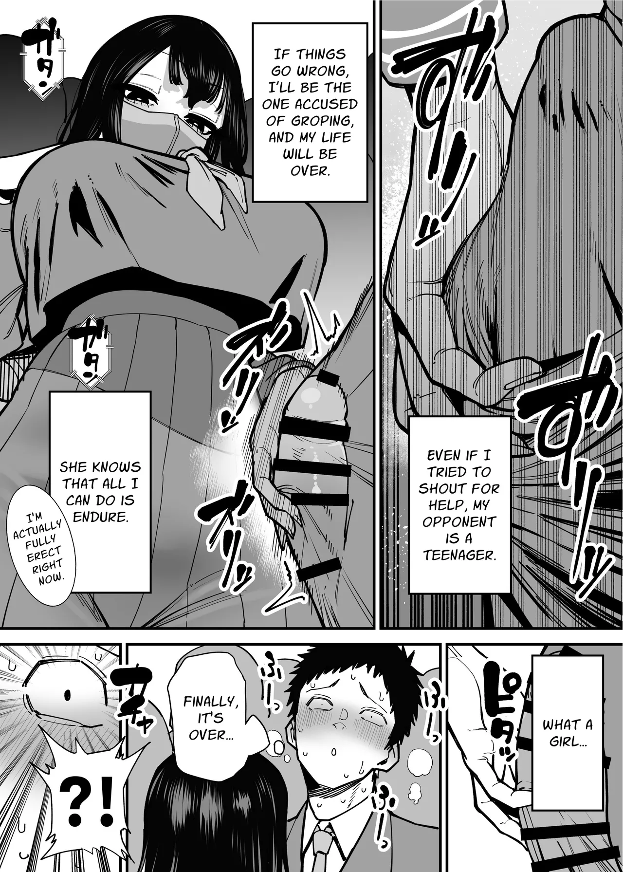 [Takashima]Maiasa Tsuukin Densha de Chijo ni Nerawareteimasu. | I am targeted by a perverted woman every morning on the commuter train.[English] [ Solid Rose] Page 7