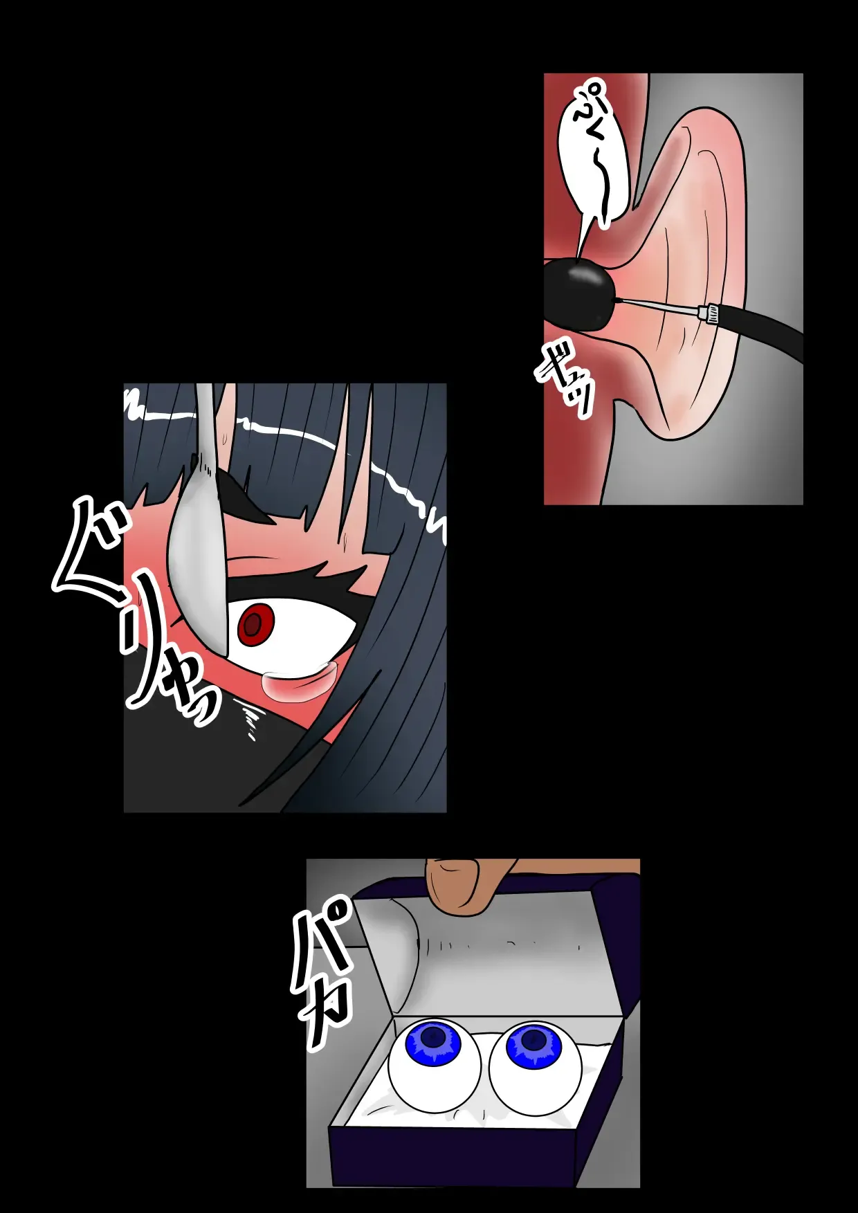 [科Y総研]魔女狩り 虐待奴隷編(5)  [中国翻訳] [AI翻譯+人工校正] Page 62