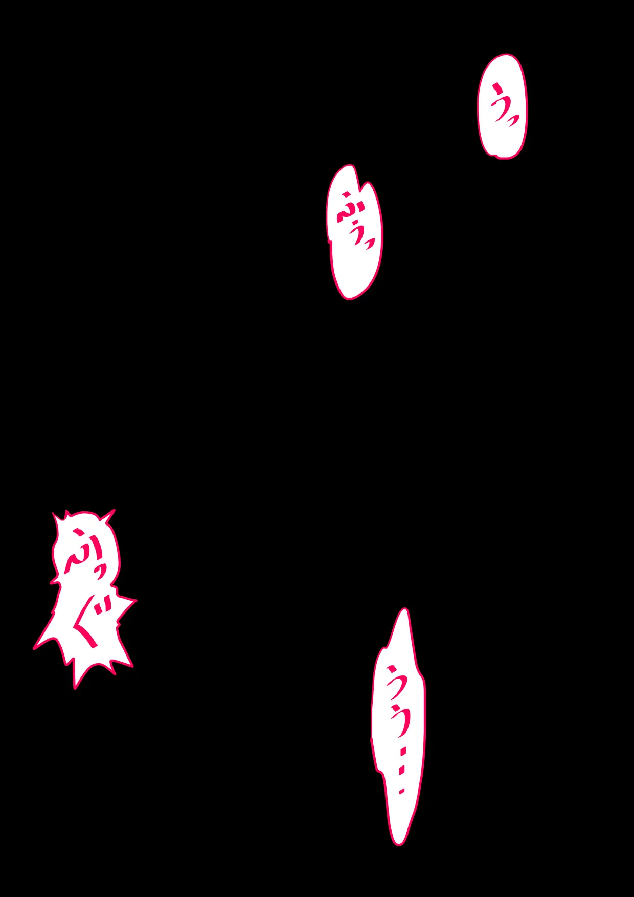 [科Y総研]魔女狩り 虐待奴隷編(5)  [中国翻訳] [AI翻譯+人工校正] Page 64