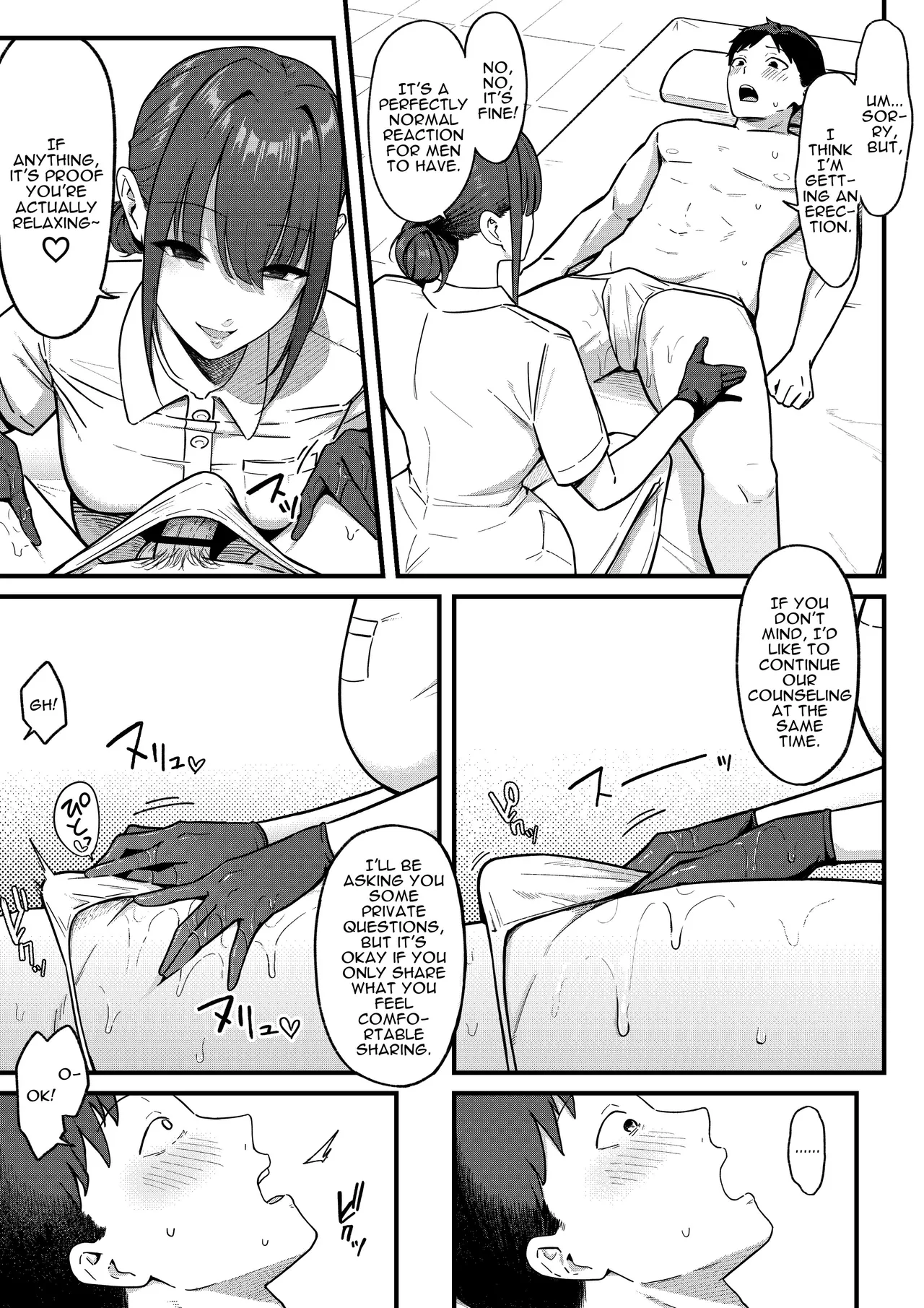 [Shirasudon]Sex Koujou Seikan Clinic! | Sexual Enhancement Clinic![English] [Darg777 Translations] Page 11