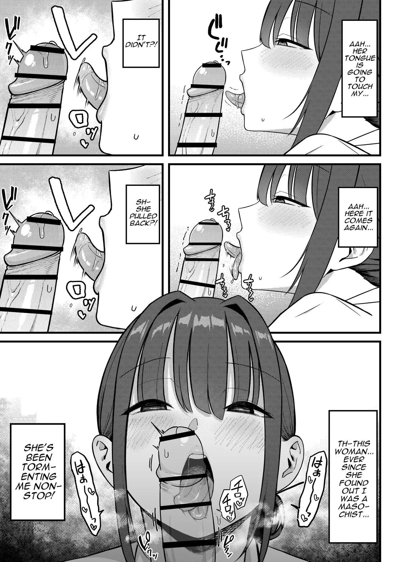 [Shirasudon]Sex Koujou Seikan Clinic! | Sexual Enhancement Clinic![English] [Darg777 Translations] Page 19